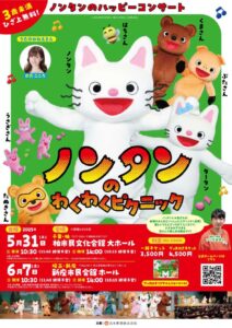 7bfa09d30caf307bdbb54b0479a46cacのサムネイル