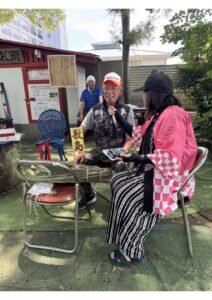 大祓8のサムネイル