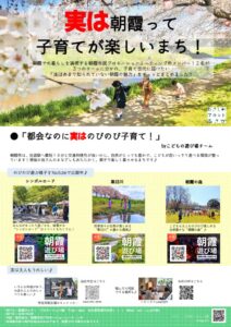 103335のサムネイル