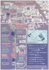 20251105162427のサムネイル