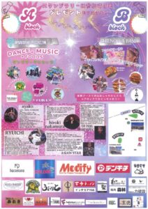 20251112151127のサムネイル