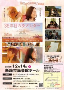 18f370b0ee13a8c70a9eb07dc89ea846のサムネイル