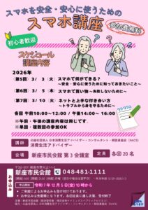 9559bca8083d0d6163b169d7c7b1cc9bのサムネイル