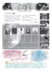 20260318151717のサムネイル