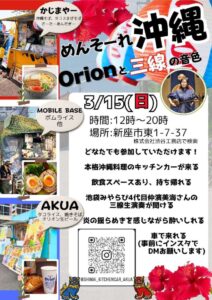 604304674254225869のサムネイル