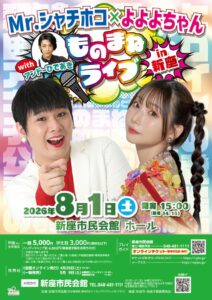 0da31510e30f8b1692e3dde6e34e5900のサムネイル