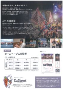 20260420165616のサムネイル