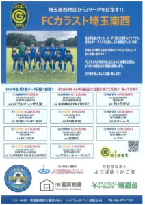 20260421163417のサムネイル