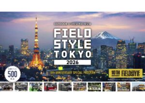 IMG_1646のサムネイル