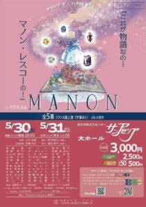 21465B8D3669FB3B9FA2F1C446B38E0CC52673F6のサムネイル