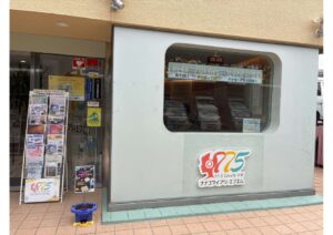 IMG_2702 (1)のサムネイル