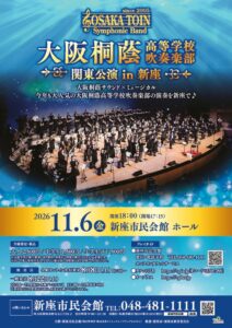 1106toin_pdfのサムネイル