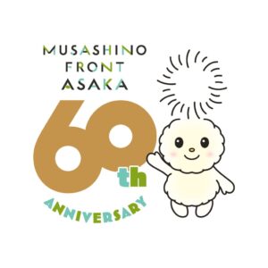 112378のサムネイル