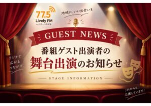 Designer (15)のサムネイル