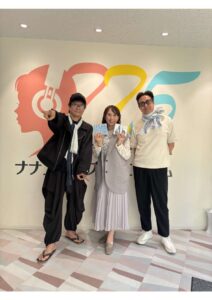 FIELD OF VIEW 告知2のサムネイル