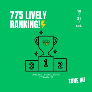 【インスタ】City Info. &Music・775ライブリーランキングのサムネイル